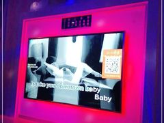 -铜锣湾量贩式KTV(丹阳店)