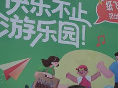 -铁像寺水街