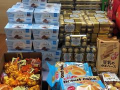 -紫荆城食品交易中心(华强北店)