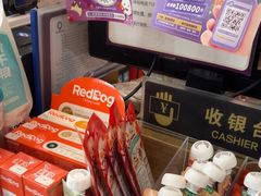 -宠爱国际动物医院·消化内科·心肾内科·ISFM猫友好(望京店)