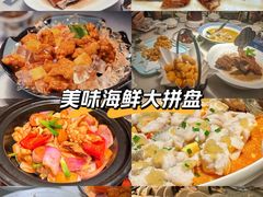 -莞府家宴·东莞菜(市民服务中心店)
