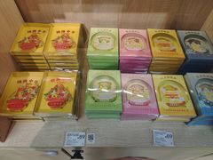 -天坛文创店