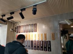 -两勺子一碗口水鸡拌面