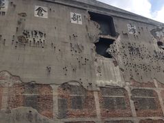 -上海四行仓库抗战纪念馆