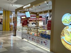 -凯德广场(西城店)
