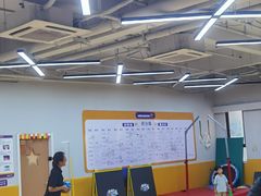 -小银星艺术团(河埒口校区)