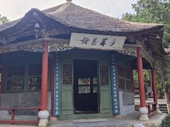 -南阳卧龙岗武侯祠