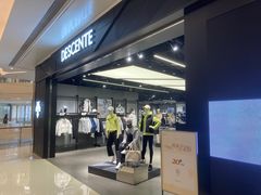 -迪桑特DESCENTE(青岛山东路万象城店)
