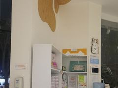 -纳吉亚猫专科动物医院·北北分院
