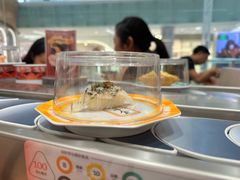 -元气寿司(金光华店)