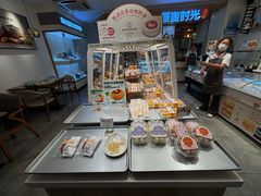-原麦时光·蛋糕面包(河北大街店)