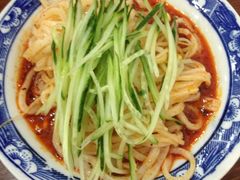 -西安老王家(振兴西路店)