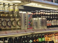 -KAOTOWN烤堂•烧烤(海汇港店)