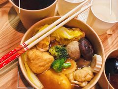 -柚下次·关东煮