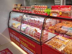 -味多美蛋糕(双合地铁店)