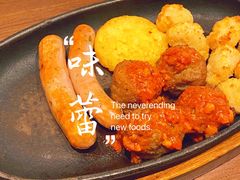 -萨莉亚意式餐厅(南京环亚凯瑟琳广场店)