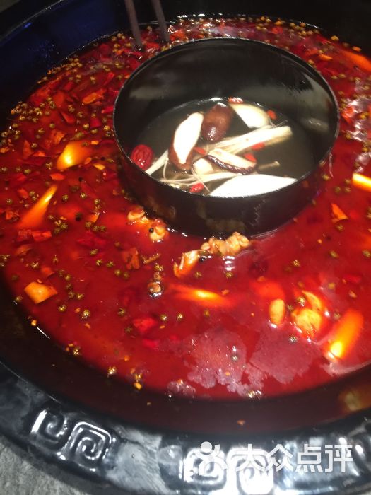 辣将军重庆美蛙火锅(沈浒路店)麻辣锅底图片 - 第1744张