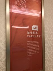 -昆明梦想医疗美容医院