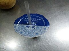 android_upload_pic-茶港食堂(武昌店)