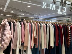 -CLMX(新天地凯德晶萃广场店)