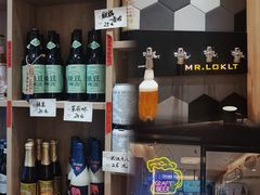 -沈家门小海鲜