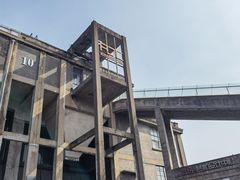 -半岛1919创意园区