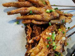 -林二哥宜烤官·宜宾小烧烤