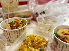 -老通城豆皮大王(吉庆街店)