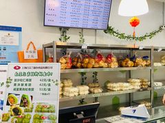 -白玉兰食品(中山公园龙之梦店)