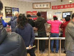 -老杨家熟食店