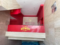 -乐山市博物馆