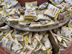 -沪上阿姨·臻选茶饮(上海环球港店)