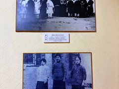 -上海蔡元培故居陈列馆