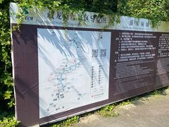 -藏龙百瀑风景区