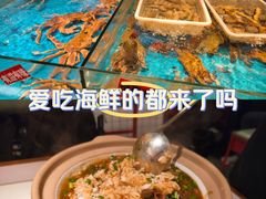 -恭喜上堓砂锅焗·海鲜大排档(闵行龙湖店)
