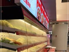 -每味每客·重庆麻辣烫(国泰店)