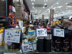 -上海市长春食品商店(淮海中路店)