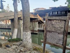 -陈云纪念馆