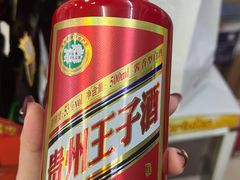 -崴海渔村(虹梅路店)