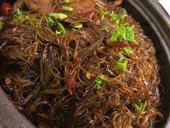 石锅腊味焗粉丝-狮王府淮扬菜(新街口友谊店)