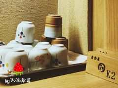 -初居食屋日式料理(万象城购物中心店)