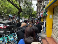 -家阳赵师傅油饼包烧麦(粮道街店)