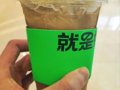 -Yes Lemon就是柠·手打柠檬茶(苏州中心一店)