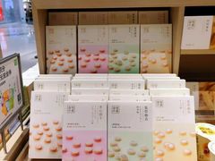 -奈雪的茶(中华广场店)