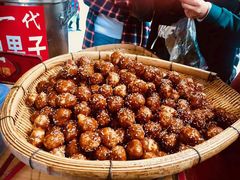 -邓记新一代糖油果子(四川煤管局供销公司职工宿舍店)