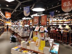 -西西弗书店&矢量咖啡(凯德晶萃广场店)