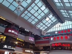 -天娱广场
