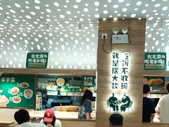 -老乡鸡(融科天地店)