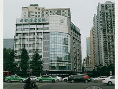-团圆口腔·种植中心(锦江院区)