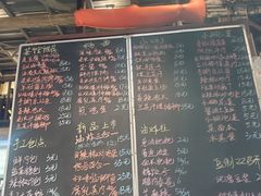 -東茅街茶馆